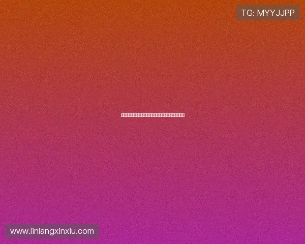 在线观看体育赛事直播视频并支持免费视频下载平台推荐